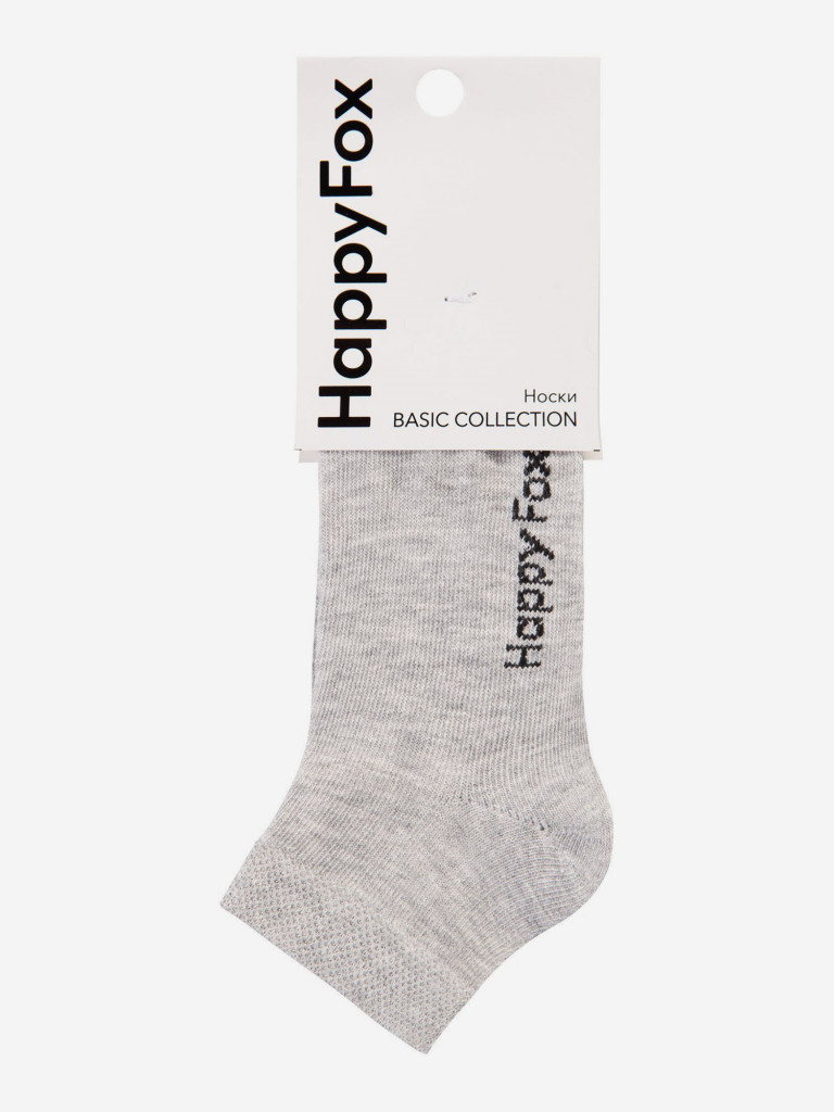 Носки детские набор 6 пар Happyfox