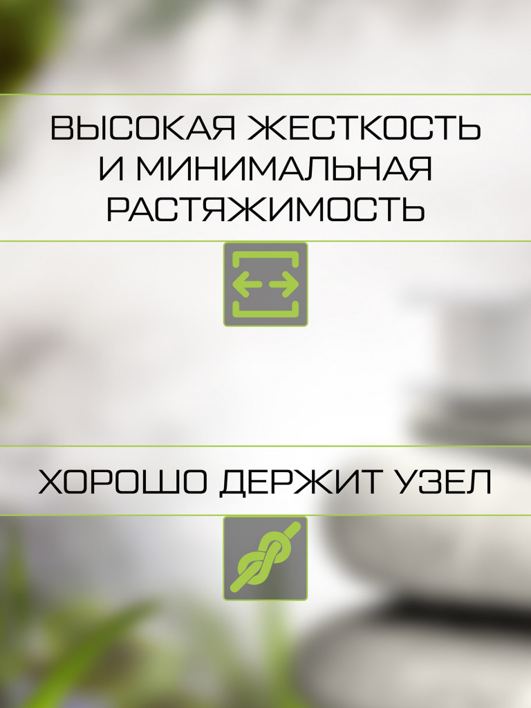 Леска Cast Master Feeder Main Line FLAGMAN 150м 0.28мм