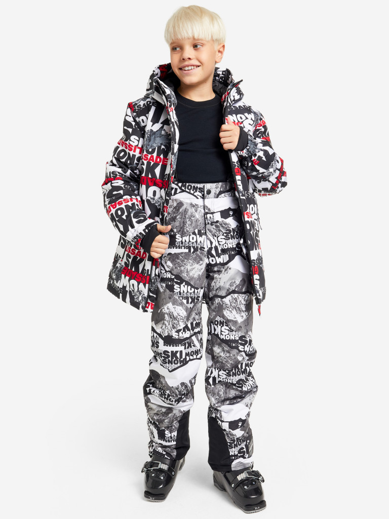 Куртка горнолыжная для мальчиков Glissade