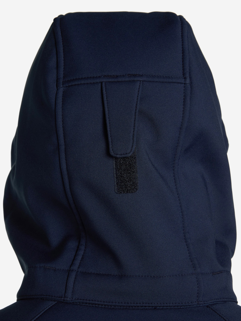 Куртка софтшелл мужская Columbia Cascade Ridge II Softshell