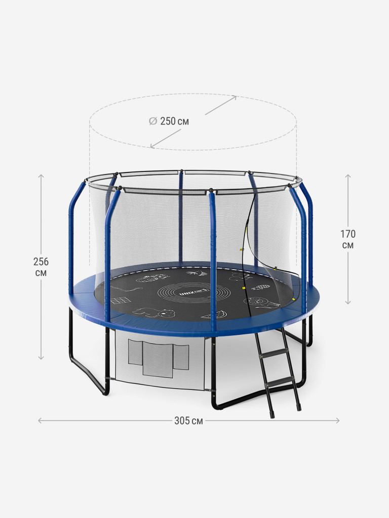 Батут UNIX Line SUPREME GAME 10 ft (Blue)