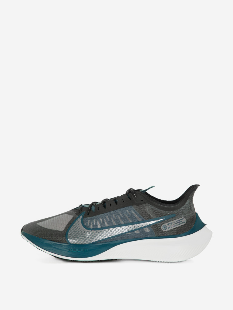 Nike zoom gravit on sale