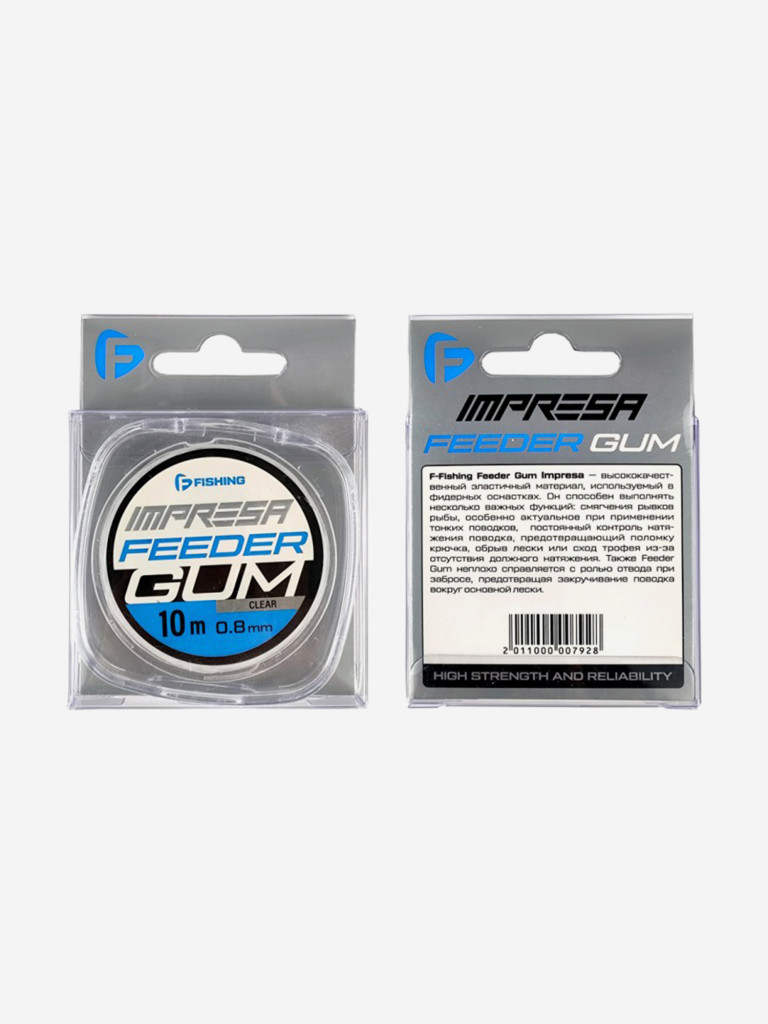 Амортизатор для фидера Feeder Gum Impresa 10м d0,8мм