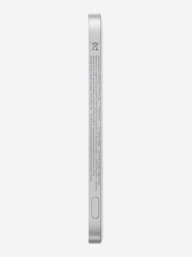 Внешний аккумулятор UGREEN PB580 (95931B) MagFlow Air Ultra-Slim 20W Magnetic 5000mAh Wireless Power Bank