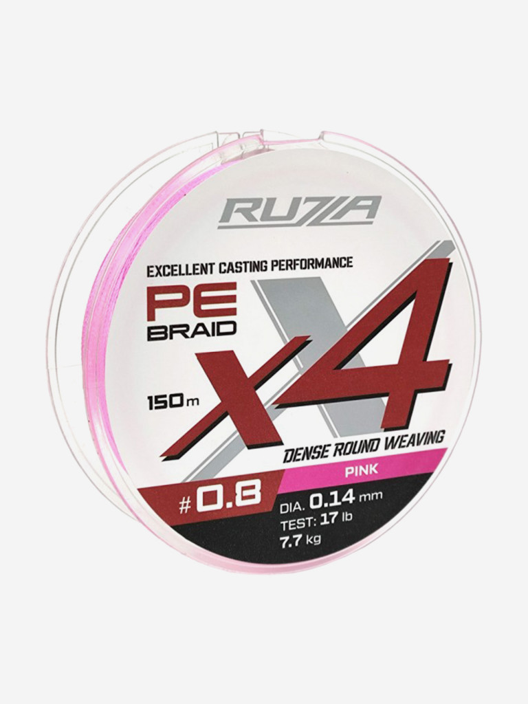 Шнур X4 150м Pink 0,14мм 7,7кг/17lb