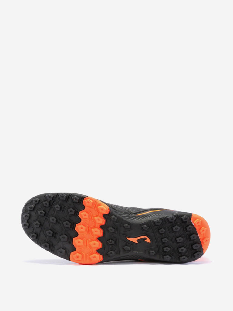 Сороконожки Joma MAXIMA