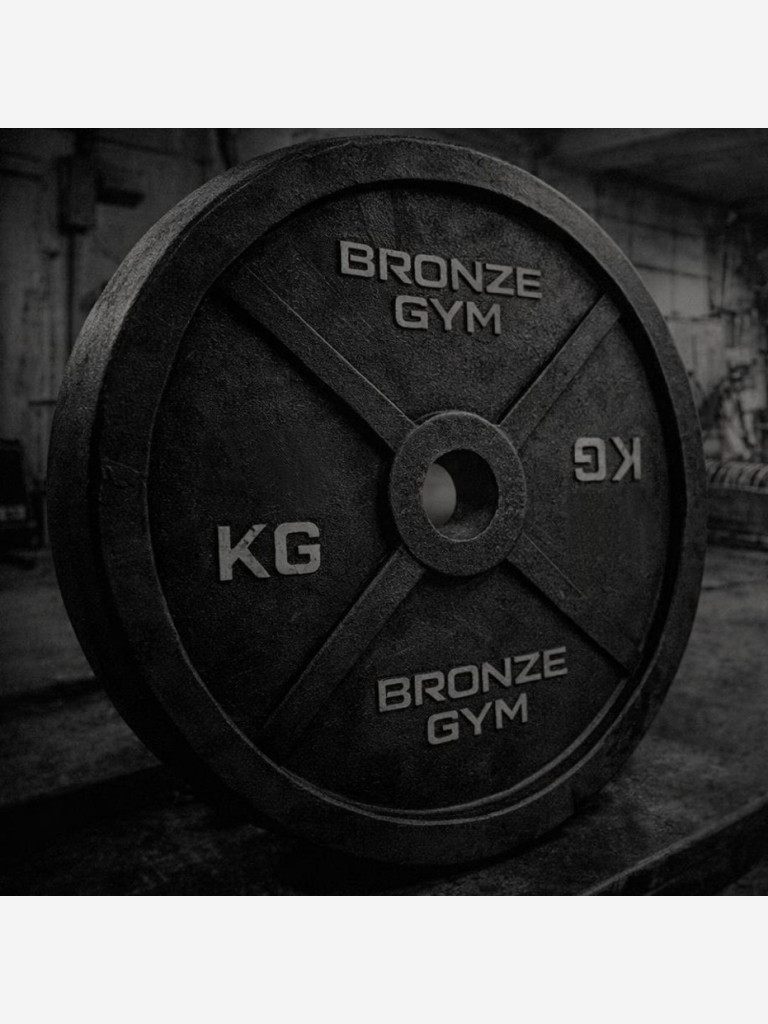 Диск олимпийский 51 мм BRONZE GYM чугунный 15 кг
