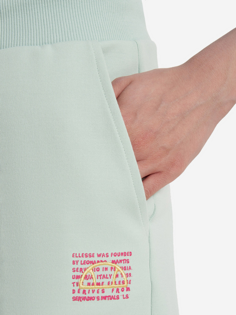 Шорты женские Ellesse