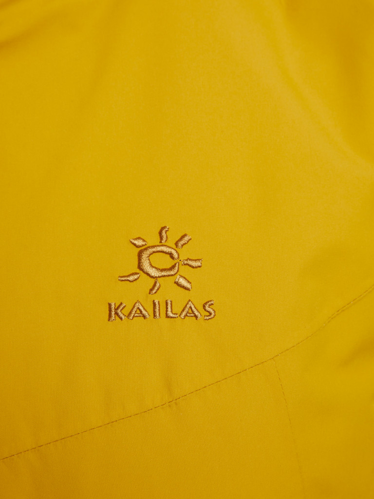 Куртка утепленная женская Kailas