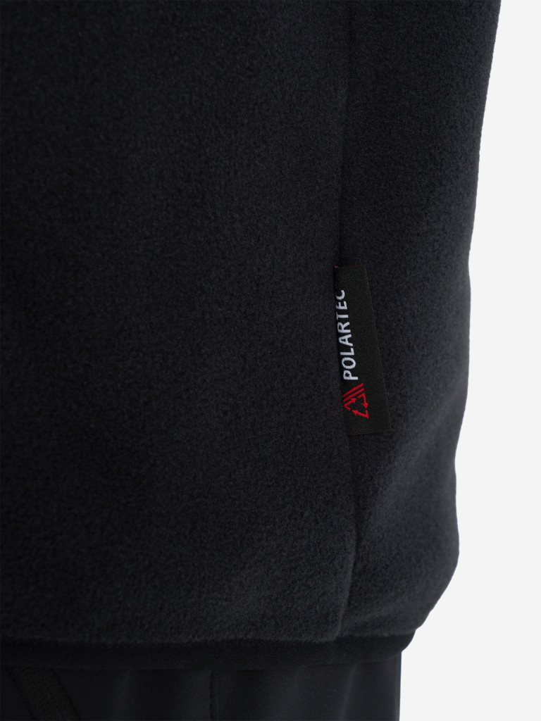 Джемпер флисовый мужской Jack Wolfskin Waldsteig