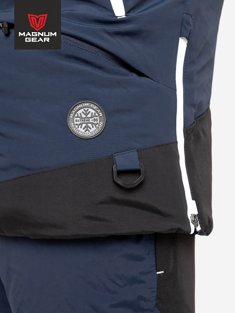 Костюм мужской MAGNUM GEAR EXTREME 2 -50°С синий/темно-синий