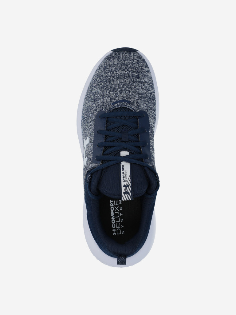 Кроссовки мужские Under Armour Charged Revitalize
