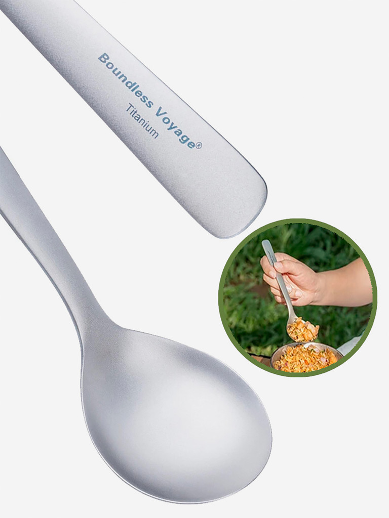 Ложка Boundless Voyage, столовая, титановая, 18 см