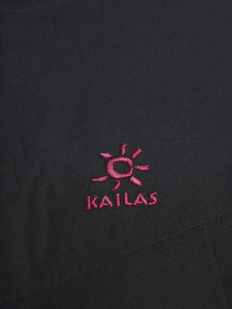 Куртка утепленная женская Kailas