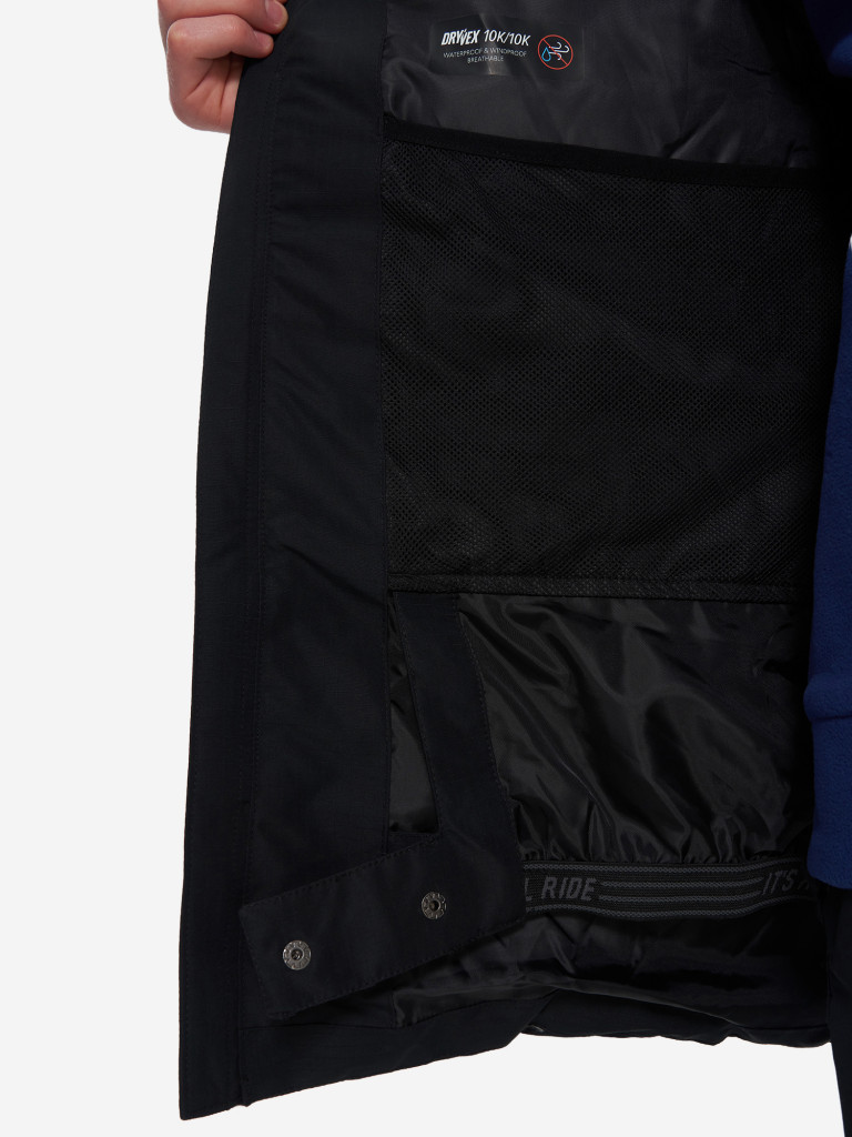 Пуховик мужской Termit