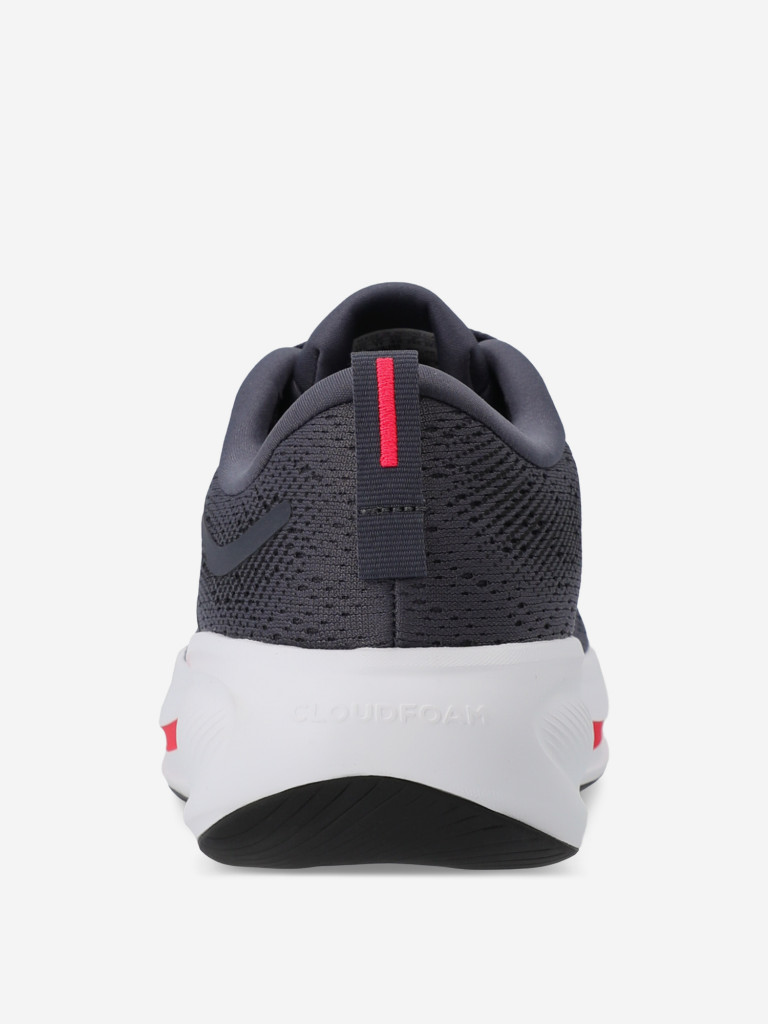Кроссовки мужские adidas Response Pace