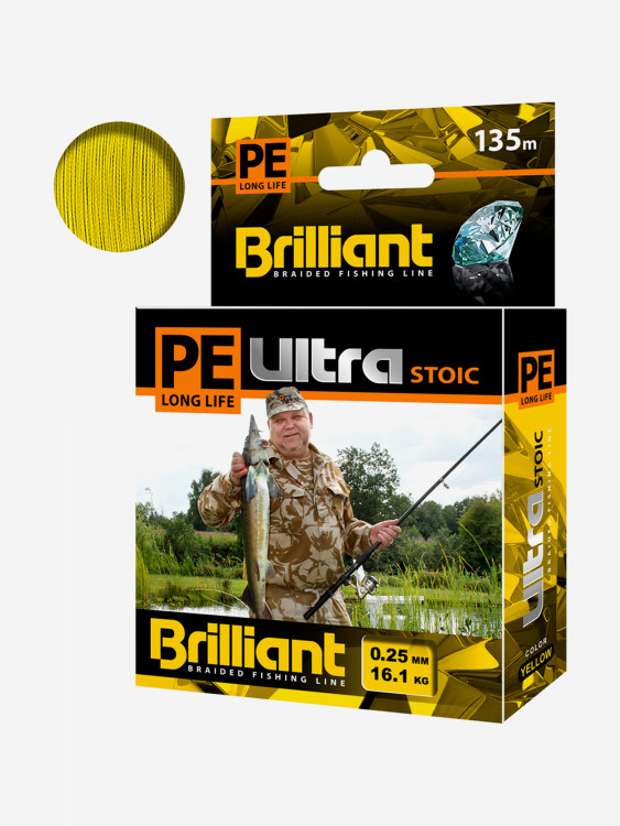 Плетеный шнур для рыбалки AQUA PE Ultra Brilliant Stoic Ultra Yellow 135m 0.25 mm