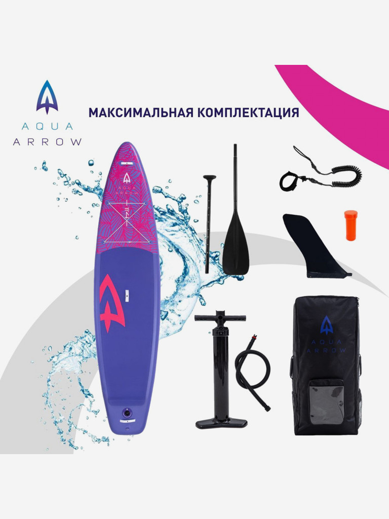 SUP доска надувная Aqua Arrow 11.4 ART Purple Leaf, полная комплектация
