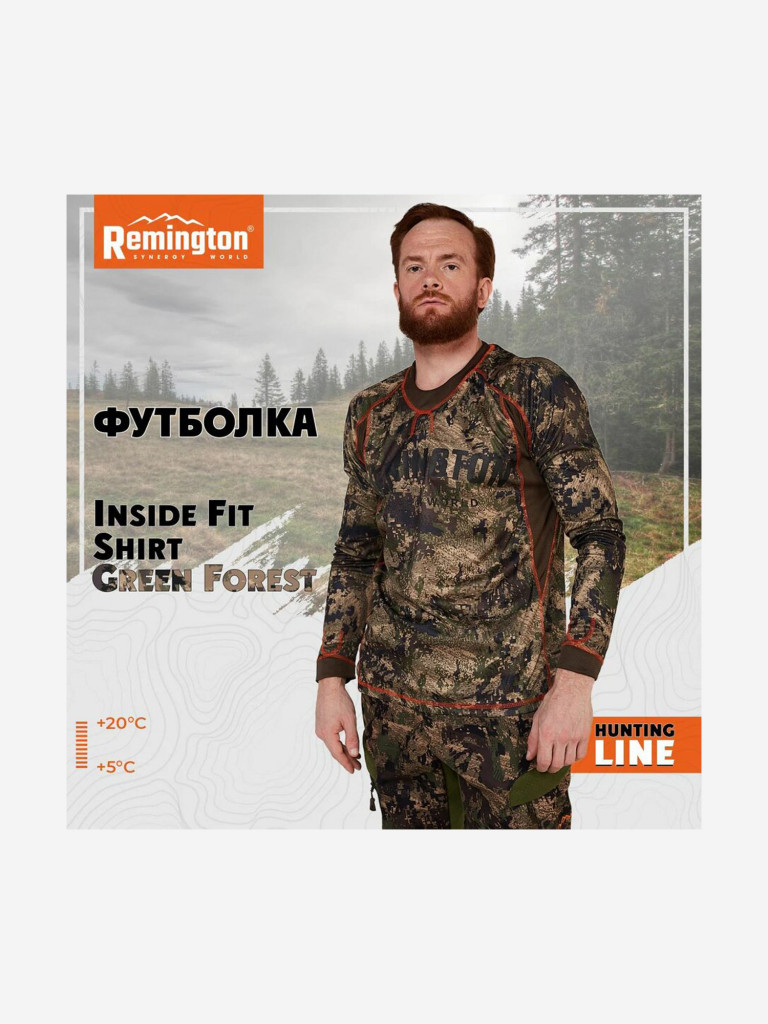 Футболка Remington Inside Fit Shirt Green Forest