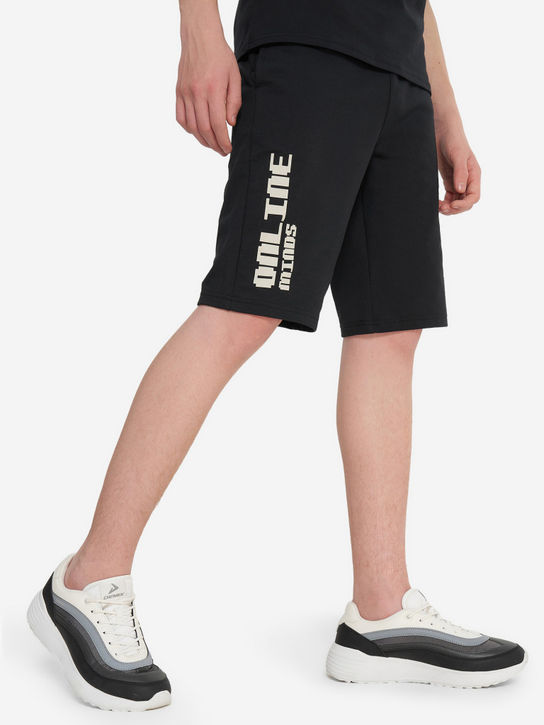 Шорты для мальчиков Demix