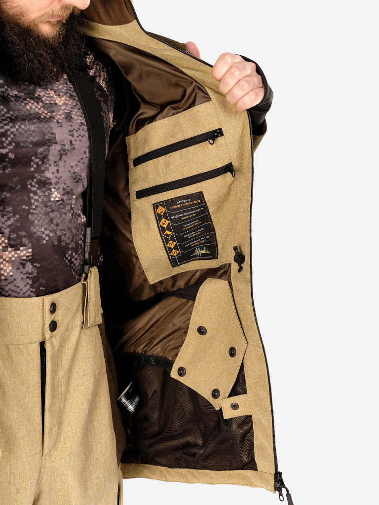 Костюм мужской Fantom Force SOPKA демисезонный мембранный для охоты и рыбалки