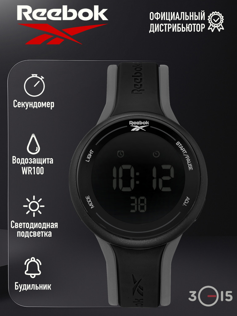 Мужские часы Reebok Eliments GT RV-ELG-G9-PBIB-BB