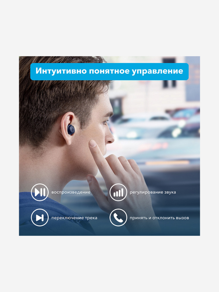 Наушники беспроводные SOUNDCORE Dot 3i A3982 синий