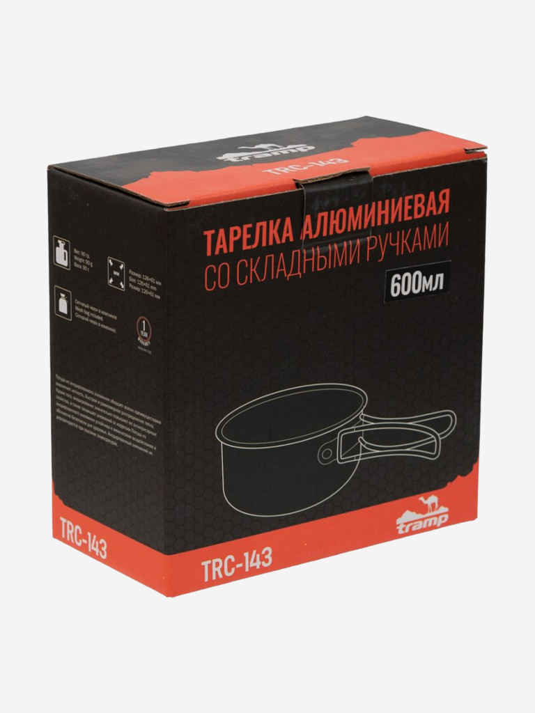 Тарелка Tramp алюминиевая со скл. ручками 600мл.