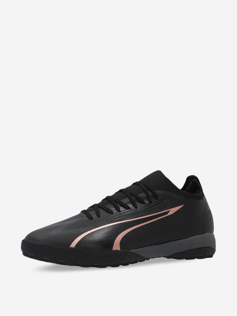 PUMA Ultra Match TT 107757 6999 30