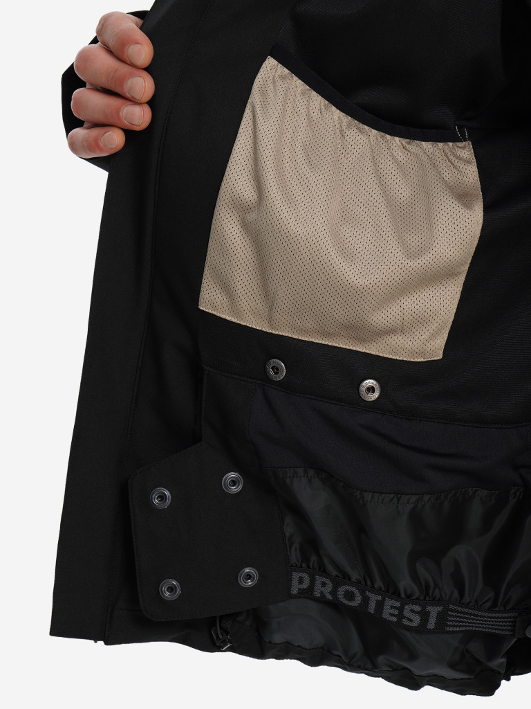 Легкая куртка мужская Protest Ferrol