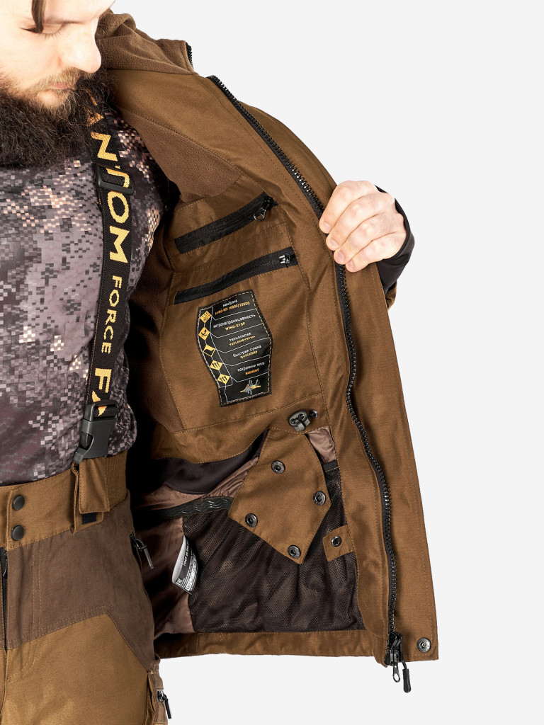 Костюм мужской Fantom Force STINGER PRO демисезонный для охоты и рыбалки