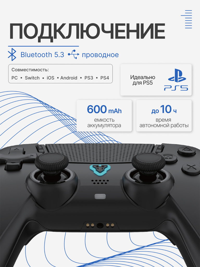 Геймпад беспроводной Fantech Nova II WGP16, черный
