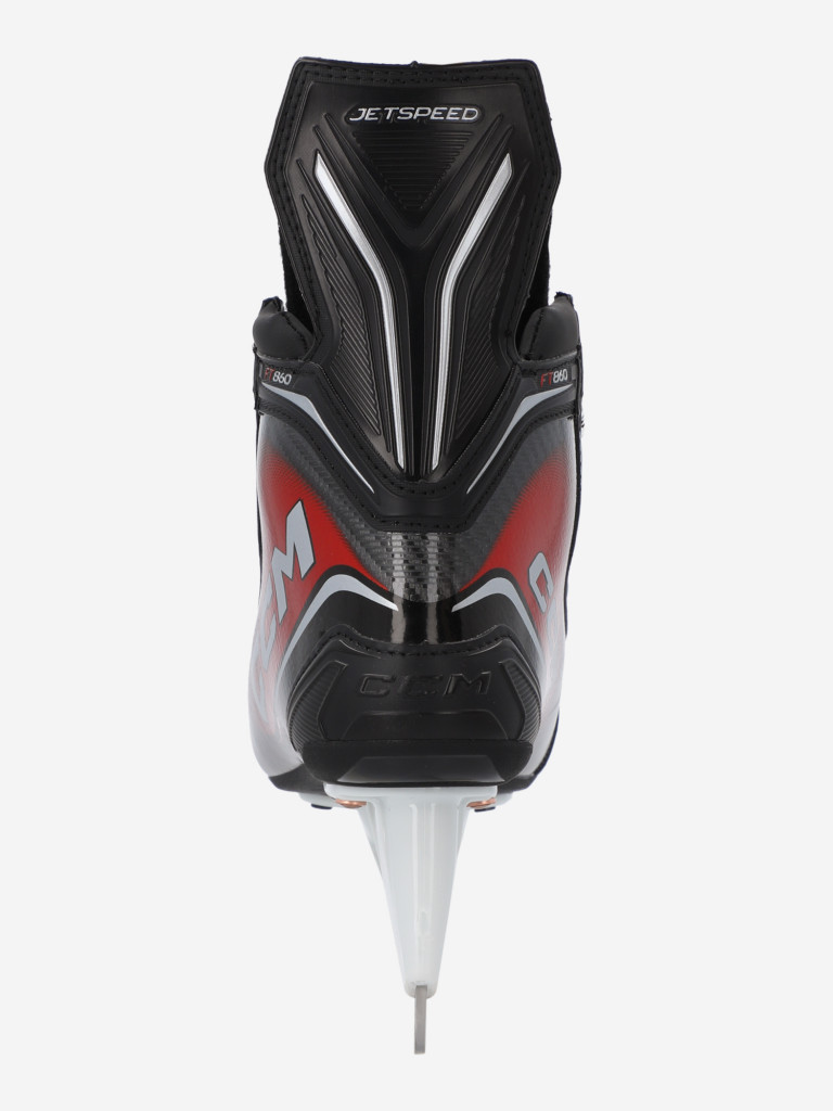Коньки хоккейные детские CCM SK Jetspeed 860 IN Regular