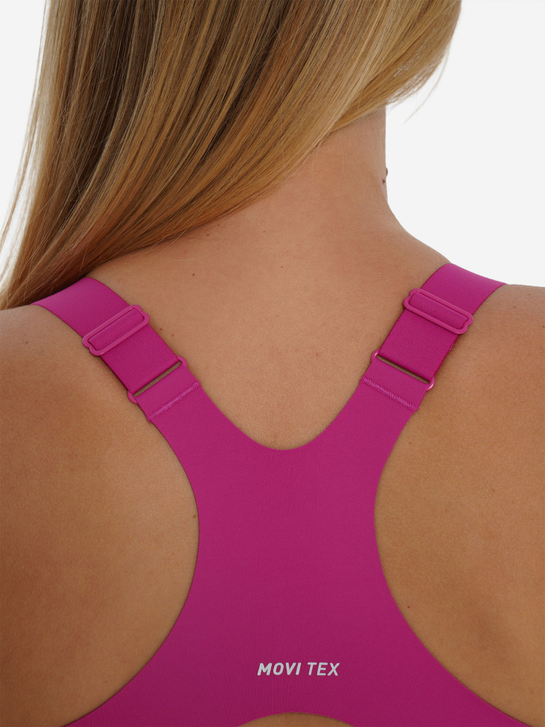 Топ бра спортивный Demix