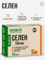 Мультицвет