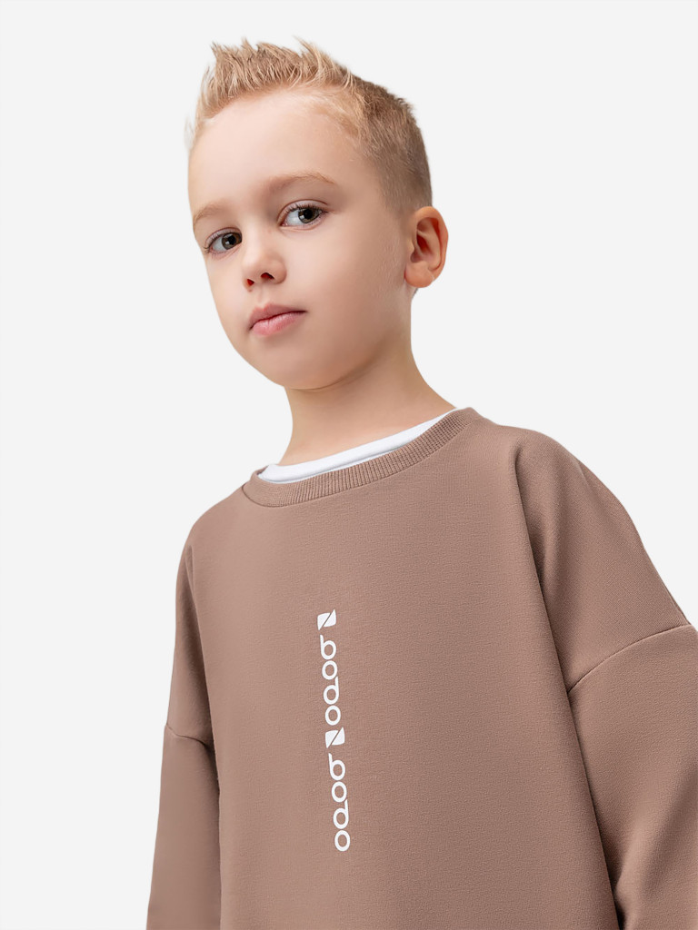 Костюм спортивный для мальчиков bodo