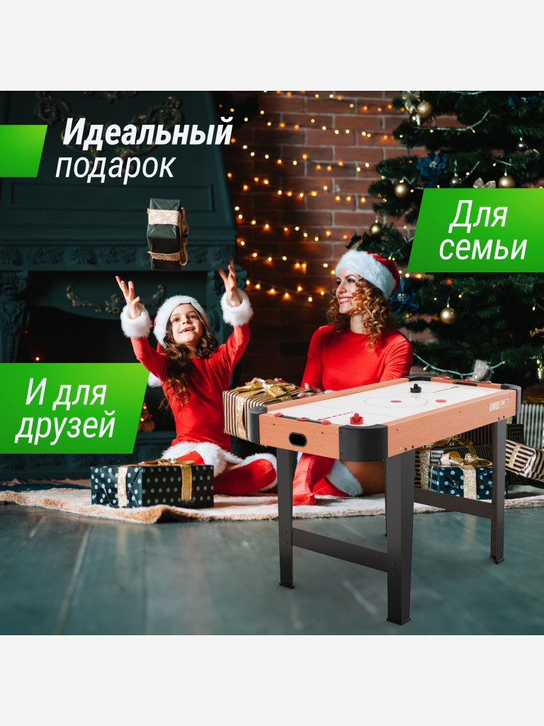 Игровой стол UNIX Line Аэрохоккей, 125х65 cм