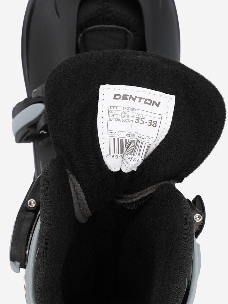 Коньки детские раздвижные Denton Vroom