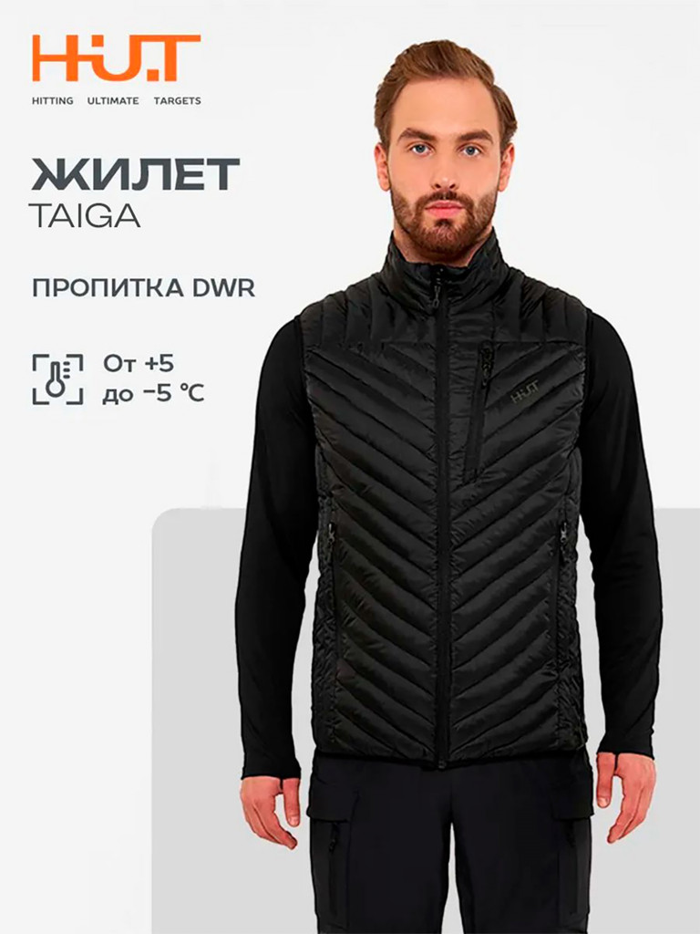 Жилет HUT TAIGA мужской утепленный, для охоты, черный