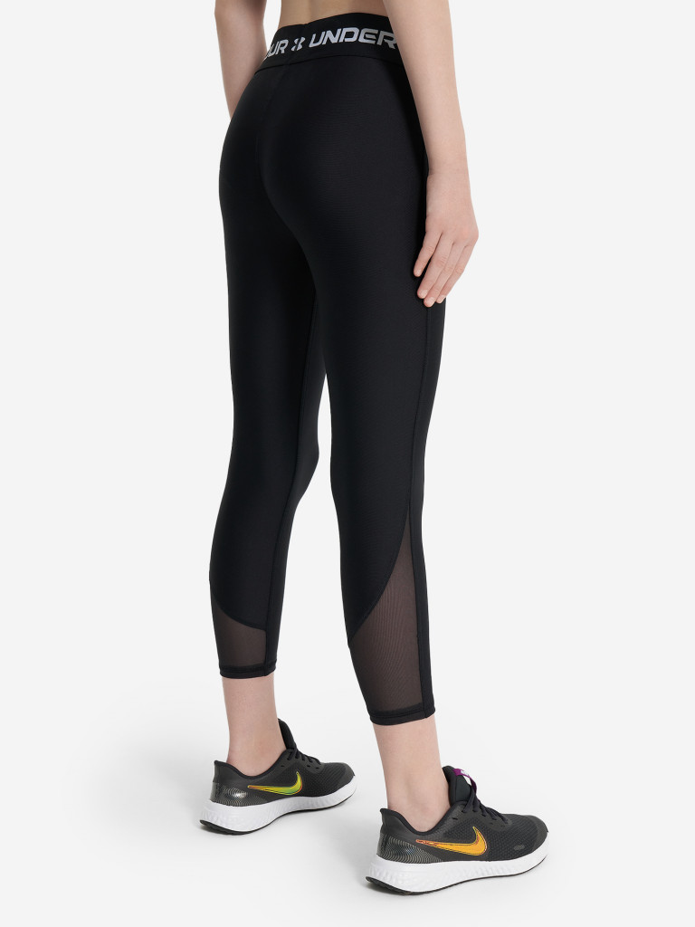 Легинсы для девочек Under Armour