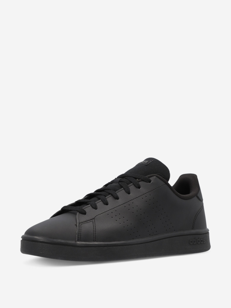 Adidas advantage cheap man