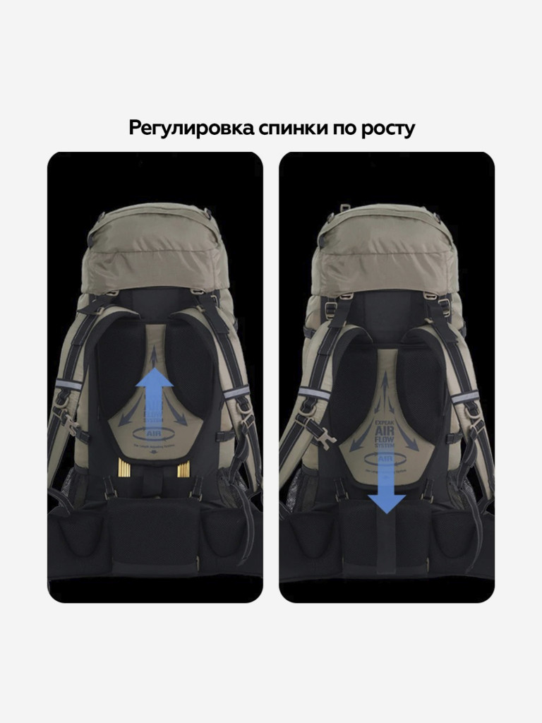 Туристический рюкзак Naturehike Discovery 70 L коричневый новая версия