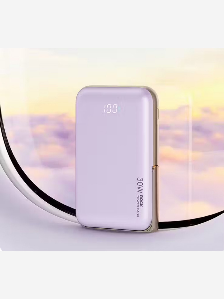 Беспроводной внешний аккумулятор магнитный с индикатором заряда 30W Rock PD 20W Magnetic Holder Wireless Charging Power Bank 10 000 Mah. 30W PD30W Фиолетовый