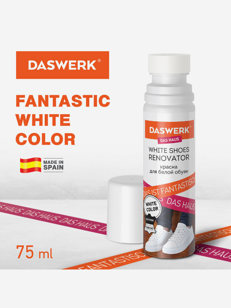 Краска для обуви Daswerk Shoes renovator 1