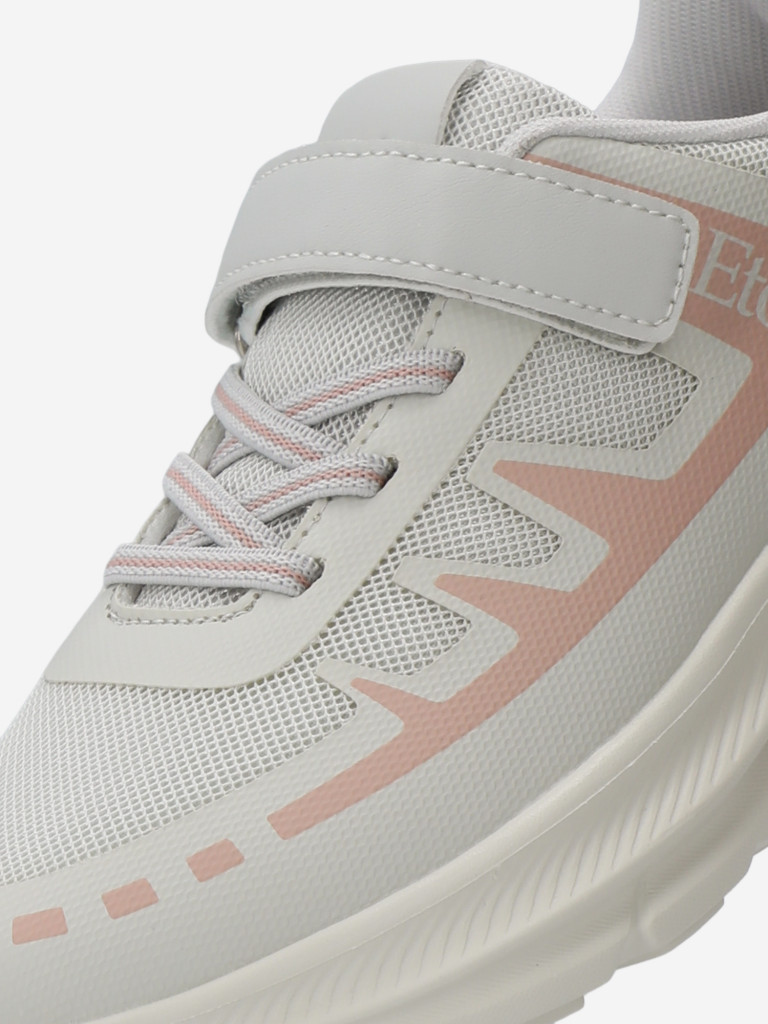 Кроссовки для девочек Etonic Windy