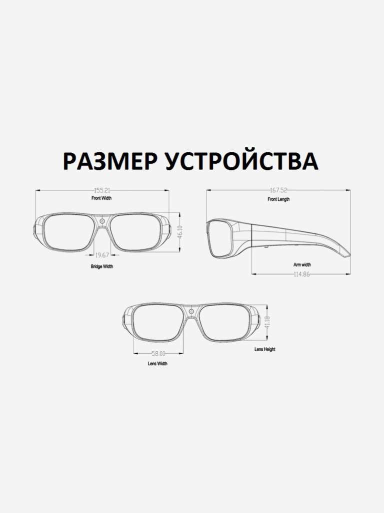 Цифровая камера-очки X-TRY XTG441 UHD REAL 4K, 128 GB CRISTAL