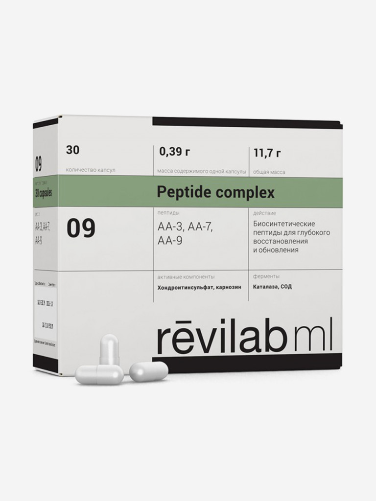 Revilab ML-09 - пептидный комплекс для опорно-двигательного аппарата
