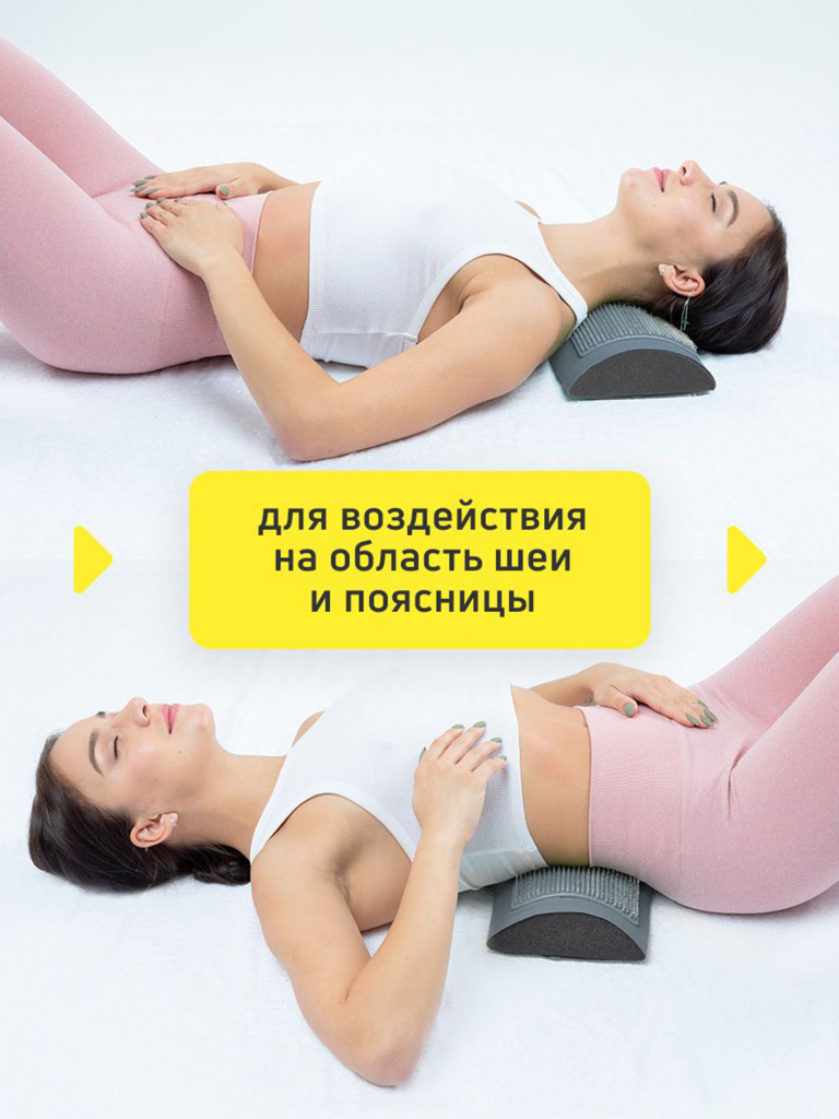 Аппликатор Кузнецова. Массажный валик игольчатый металло-магнитный серый