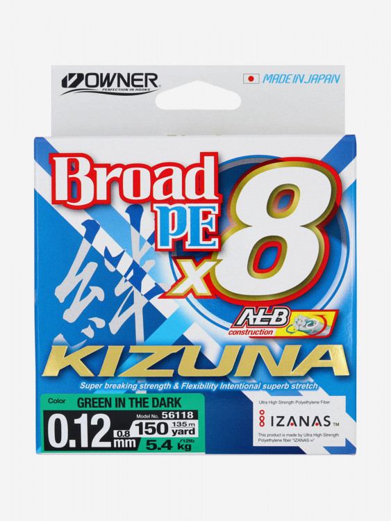 Шнур OWNER Kizuna X8 Broad PE green 135м 0,12мм 5,4кг