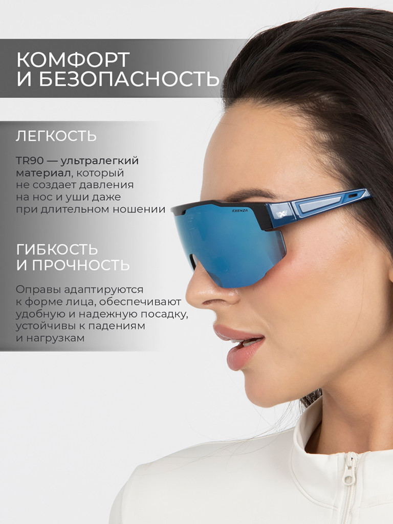 Солнцезащитные очки/EXENZA/FERMO/G03